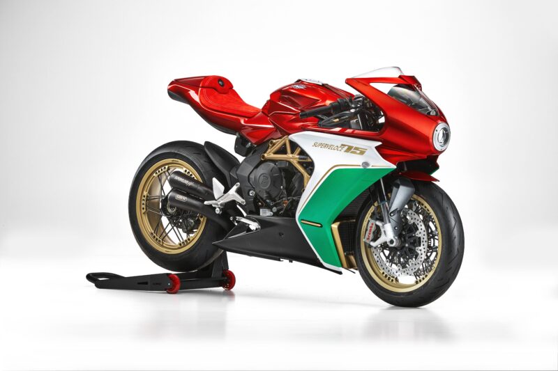 MV Agusta Superveloce 75 Anniversario: Racing Legend 4K 5K Wallpaper